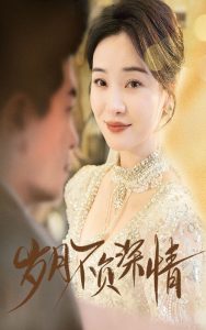 ���²�������