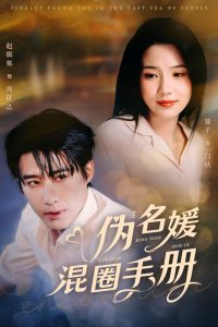 α���»�Ȧ�ֲ�