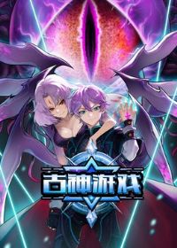 ������Ϸ