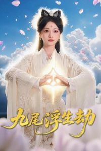 ��β������