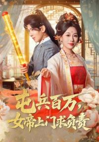 �ͱ�����Ů����������