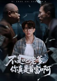 ���ǰ��ϵ��������׸���