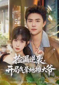 ��©��Ϯ���������ε�̯��ү