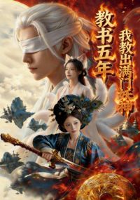 �������꣬�ҽ̳���������