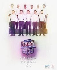 ����ʽ��̸������