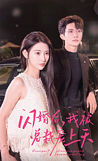 ������Ҿ�Ծ����Ů�ܲ�