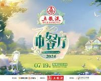 �в����ڰ˼�