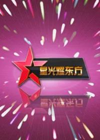 �ǹ�ҫ����