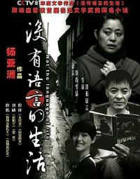 û�����Ե�����