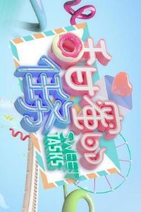 ���۵�����2021