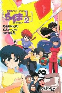 ���� OVA�ر�ƪ �޲��񶷶Է��