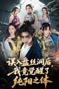 ������˿�����Ҿ������˴���֮��