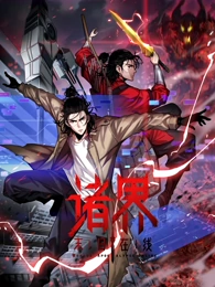 ���ĩ�����ߡ���̬����