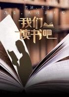 ���Ƕ���ɵڶ���