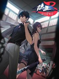 �������ճ����������