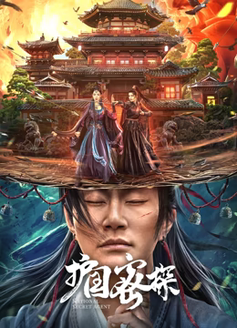 ������̽