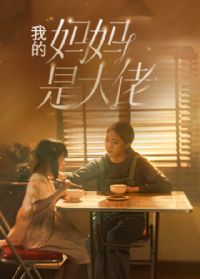 �ҵ������Ǵ���