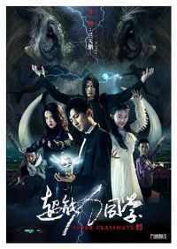 ������ͬѧ