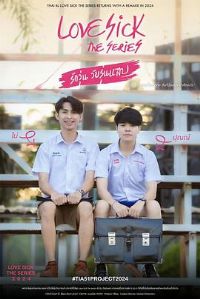 Ϊ������2024